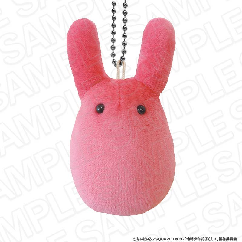 TOILET-BOUND HANAKO-KUN - MOKKE AVAIMENPER&Auml;T