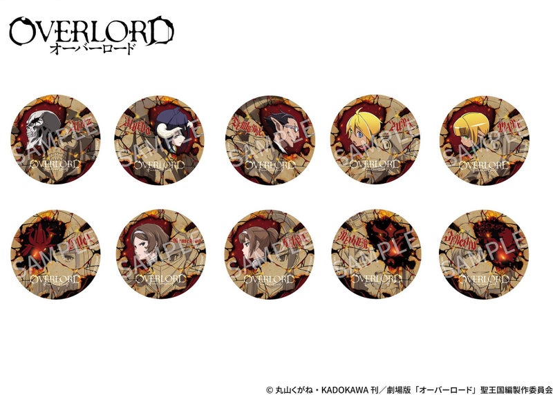 AFORCE x OVERLORD - YLL&Auml;TYS PINSSI