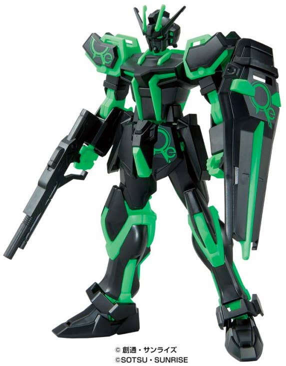 TOTE BOX GUNPLA - ENTRY GRADE STRIKE GUNDAM (RECIRCULATION COLOR - NEON GREEN)