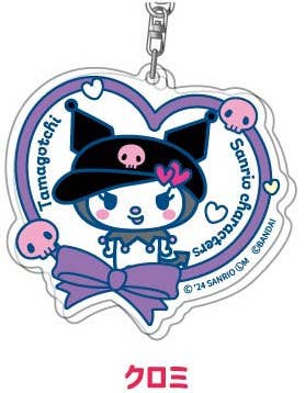TAMAGOTCHI x SANRIO - KUROMI AVAIMENPER&Auml;