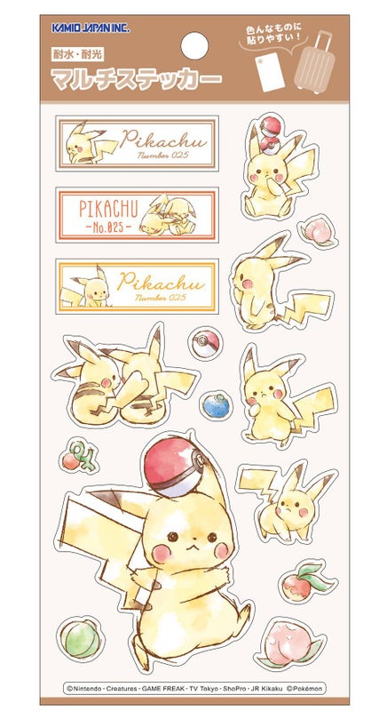 POKEMON MULTI-STICKER