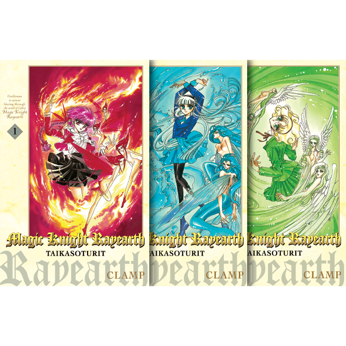 MAGIC KNIGHT RAYEARTH - TAIKASOTURIT