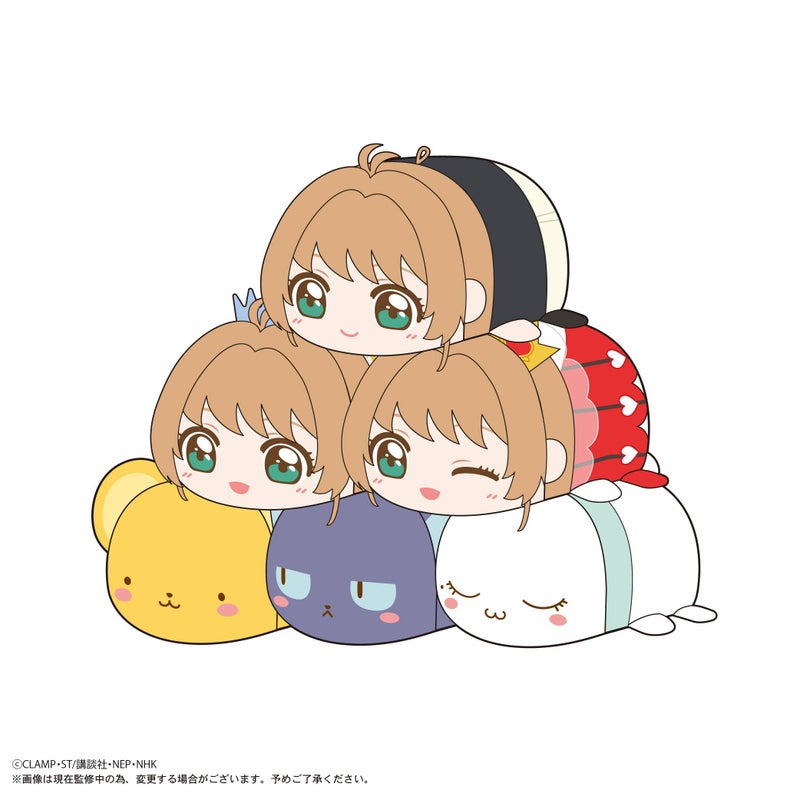 CARDCAPTOR SAKURA - POTEKORO