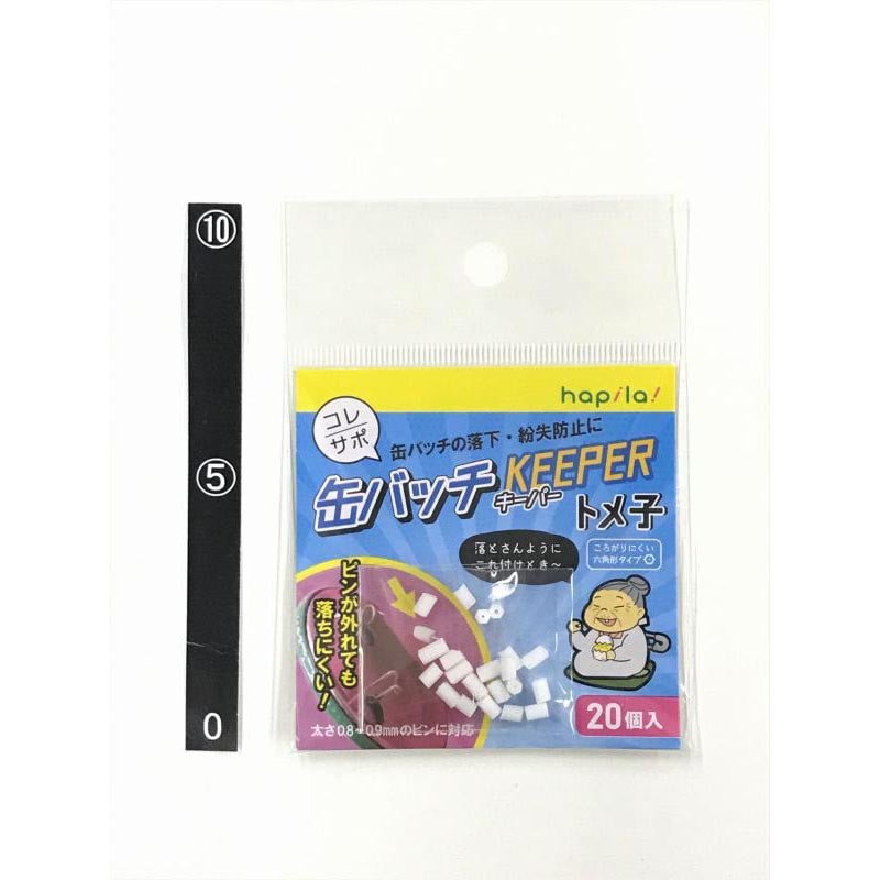 OSHIKATSU - PINSSIN PYS&Auml;YTT&Auml;J&Auml;