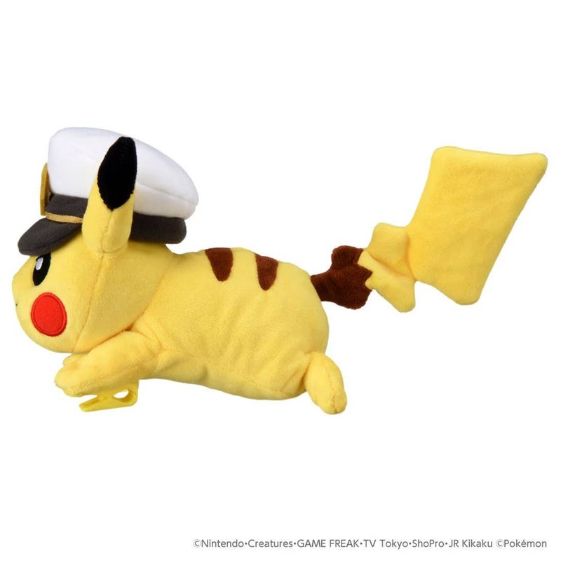 POKEMON - PLUSH SHOULDER CAPTAIN PIKACHU