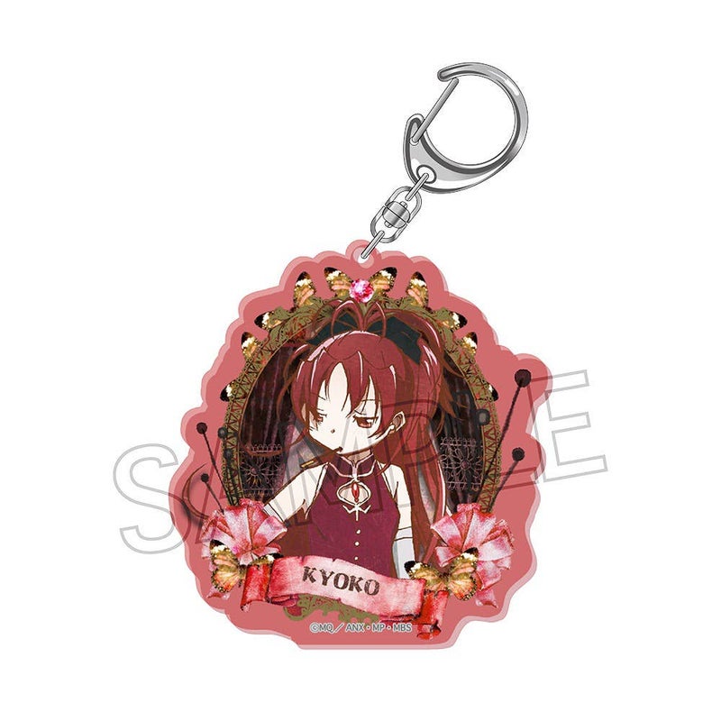 PUELLA MAGI MADOKA MAGICA - VINTAGE AVAIMENPER&Auml;